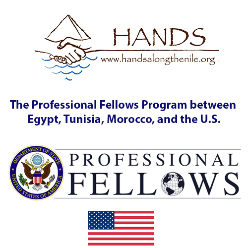 The U.S.Department of State lance un appel à candidatures pour un programme d&rsquo;échange bidirectionnel axé sur le développement des organisations non gouvernementales (ONG) pour les professionnels travaillant dans le domaine de l&rsquo;amélioration de la condition des femmes