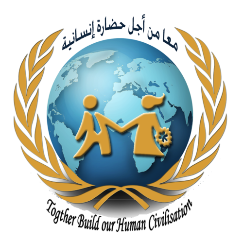 Association Pensée et Culture Universelle