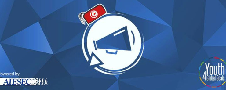 YouthSpeak Forum Tunisia 2017