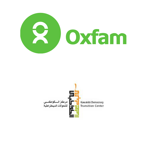 Le cadre juridique des associations entre une liberté acquise et des menaces de restrictions – Anware Mnasri, Magistrate au Tribunal administratif