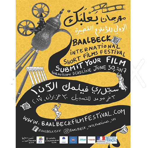 Le Festival International du Court Métrage de Baalbeck (BISFF) lance un appel à participation pour la première édition du festival