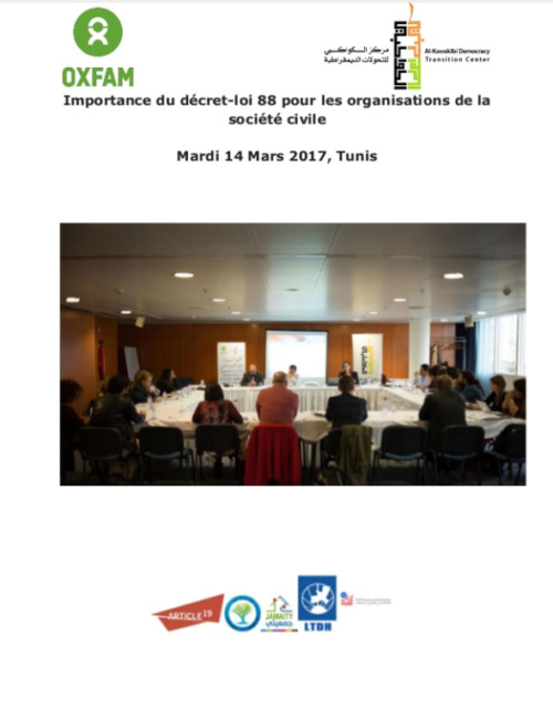 «Importance du décret-loi 88 pour les organisations de la société civile»