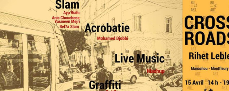 CROSS ROADS by BuzzArt