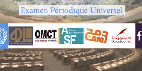 Présentation du rapport alternatif pour le passage de la Tunisie devant le Conseil des droits de l’Homme dans le cadre de l’Examen Périodique Universel