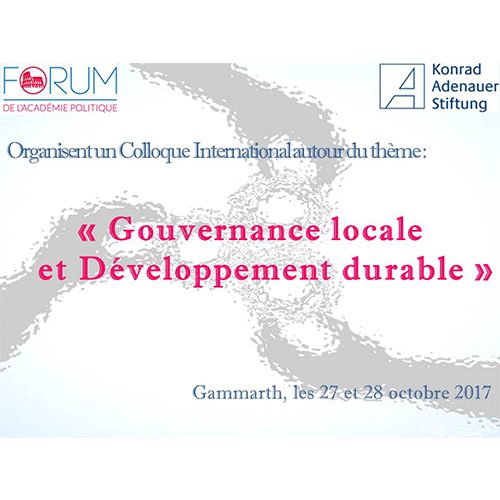 Le Forum de l’Académie Politique et la Konrad-Adenauer-Stiftung lancent l’appel à contributions pour le colloque international sous le thème « Gouvernance locale et Développement durable »
