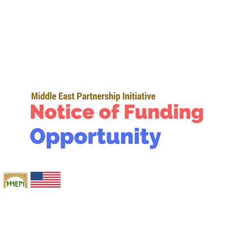 فرصة منح لمنظمات المجتمع المدني المحلية لسنة 2021 – مبادرة الشراكة الشرق أوسطية  والسفارة الأمريكية