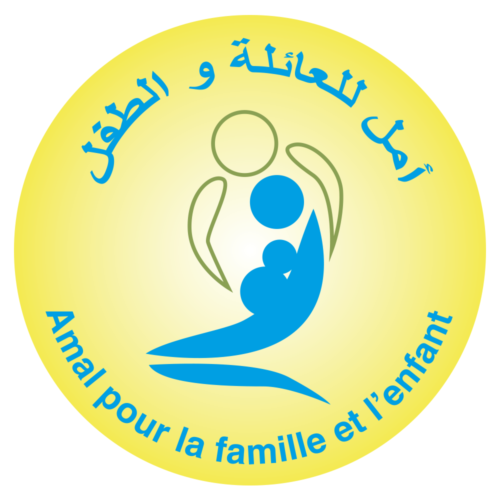 Amal pour la famille t l’enfant recrute coordinateur/trice des projets