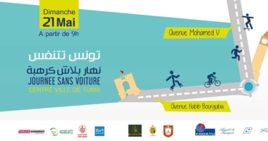 Dimanche 21 mai, Tunis respire!