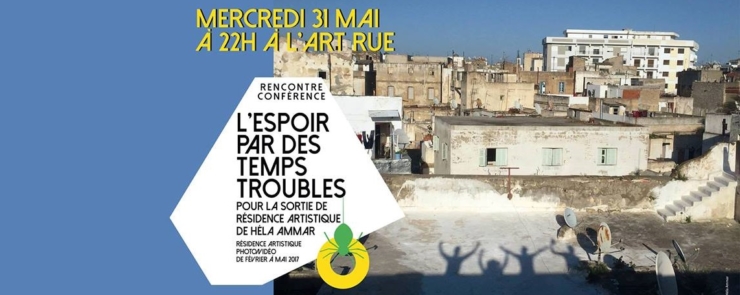 Rencontre « L’espoir par des temps troubles »