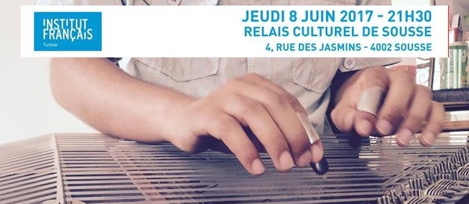 Lecture musicale à Sousse : « L&rsquo;épuisement » de Christian Bobin