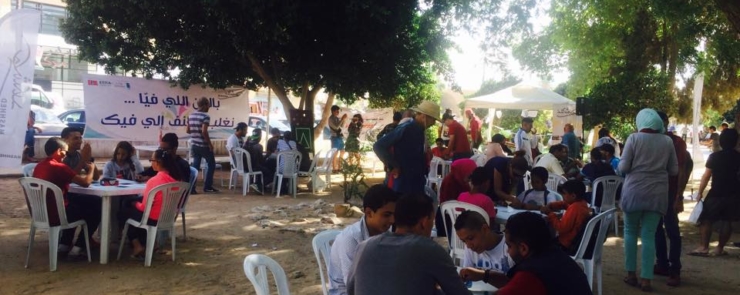 Rencontre Des Associations