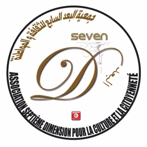 Association 7 éme Dimension