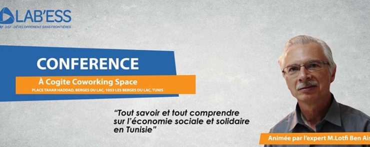 Conférence :Etat des lieux de l&rsquo;ESS en Tunisie