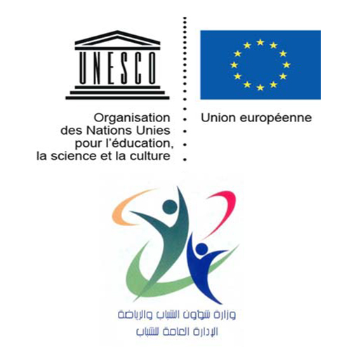 L&rsquo;UNESCO et le Ministère de la jeunesse et des sports lancent un appel à consultation