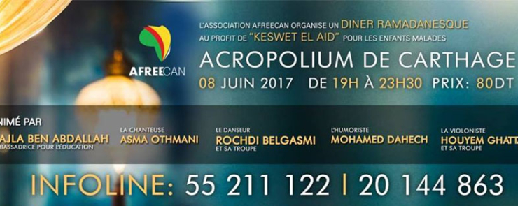 Dîner Ramadanesque au profit de Keswet el Aïd (enfants malades)