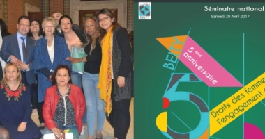 في عيد ميلادها الخامس : جمعية بيتي دائما في حماية المستضعفات