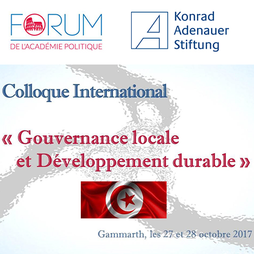 Le Forum de l’Académie Politique et la Konrad-Adenauer-Stiftung lancent un appel à contributions pour le colloque international sous le thème :«Gouvernance locale et Développement durable»