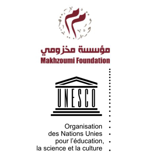 يعلن مكتب اليونسكو في بيروت بالتعاون مع مؤسسة مخزومي فتح باب الترشح للمشاركة في ورشة عمل تدريبية إقليمية حول « إدارة العمل التطوعي للشباب وتنمية الشراكات في المنطقة العربية »