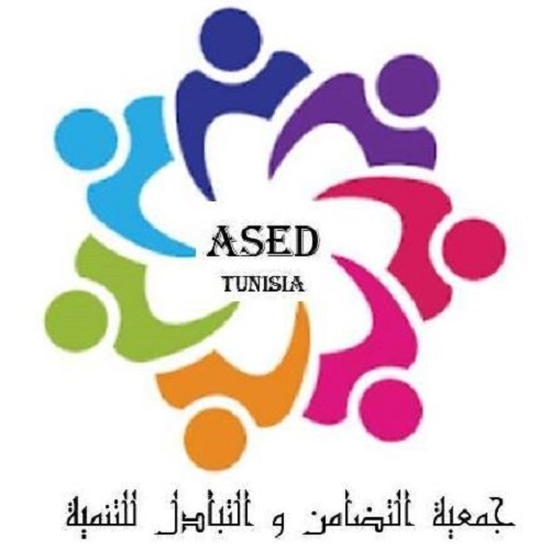 Association Solidarite et Echanges pour le developpement