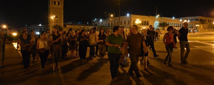 Kharjet Carthagina – خرجة قرطاجينة