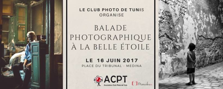 Balade photographique à la belle étoile – 4 éme édition