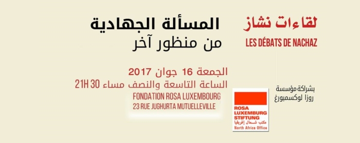 Le jihadisme vu autrement