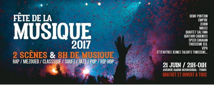 Fête de la Musique 2017 : 2 scènes et 8 heures de musique