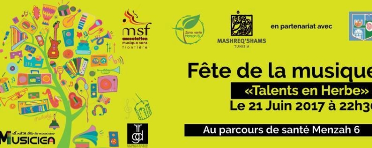 Talents en Herbe: Fête de la musique 2017