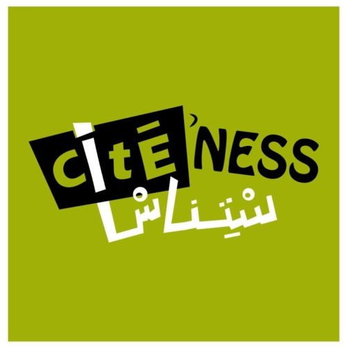 Cité&rsquo;Ness Lance un appel à Talents pour la Fête de la Musique