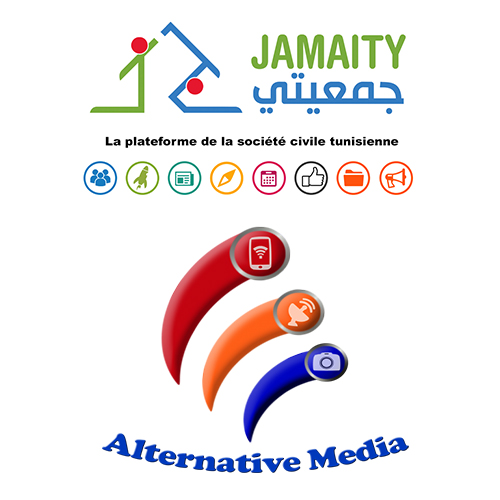 l’association tunisienne des médias alternatifs et Jamaity lancent un appel à candidature pour le recrutement d&rsquo;un(e) expert(e) national(e)