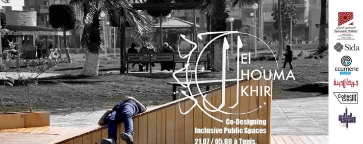 Inclusive Public Space Co-Design Workshop