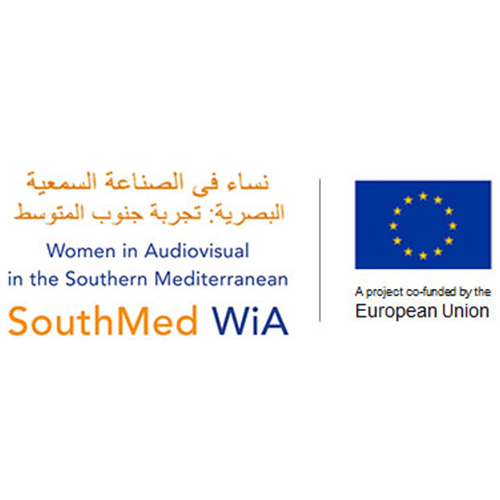 SouthMed WiA lance le premier appel à propositions dans le cadre du projet TOWARDS GREATER GENDER EQUALITY