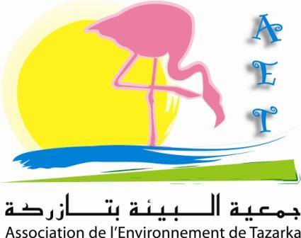Association de l&rsquo;Environnement de Tazarka