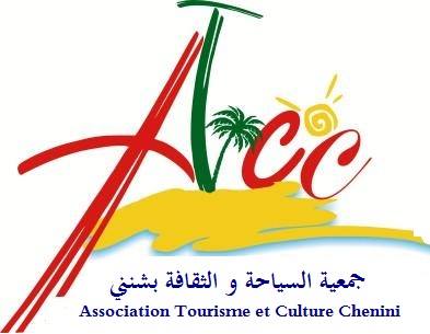 Association Tourisme et Culture de Chenini