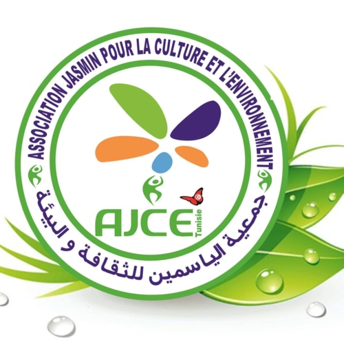 Association Yasmine pour la Culture et l&rsquo;Environnement