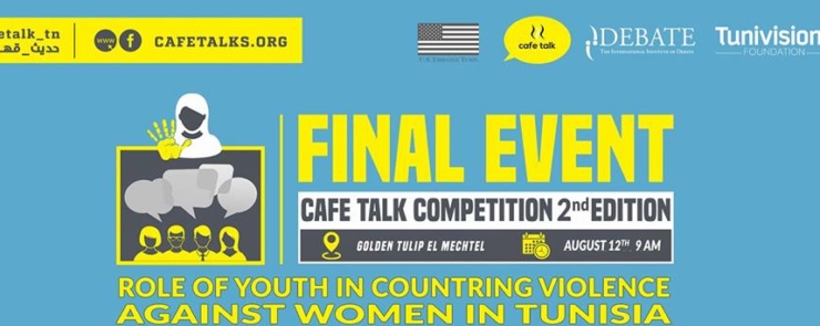 Cafe Talk Competition Final Event – Second Edition