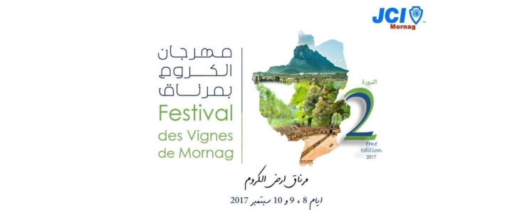 Festival des Vignes de Mornag
