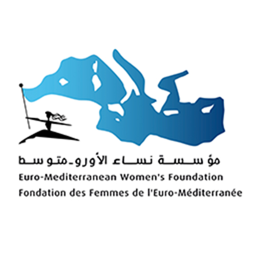 The Euro-Mediterranean Women&rsquo;s Foundation lance un à l&rsquo;appel à candidatures pour la mobilisation des acteurs de l&rsquo;égalité