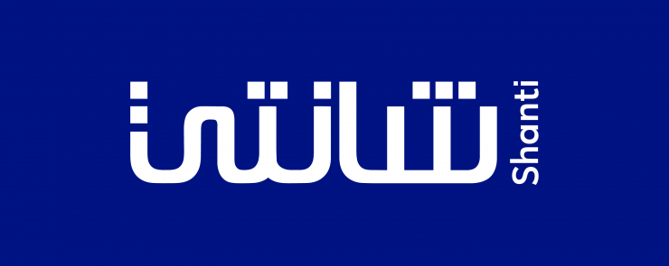 منتدى أصوات الشباب