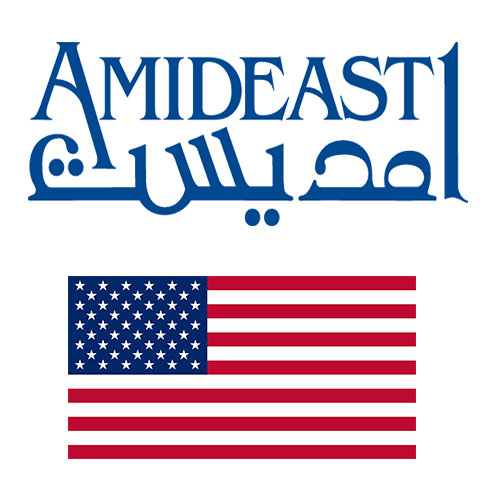 (offre en Anglais) AMIDEAST  offers English scholarships