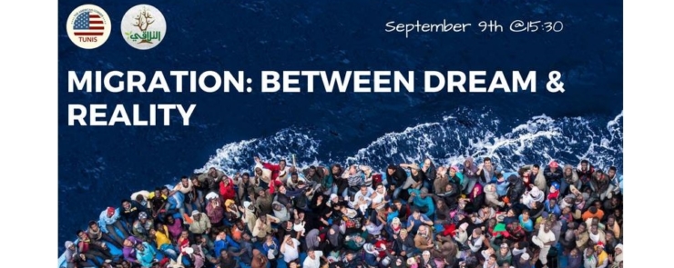 Migration Debate: Between Dream & Reality