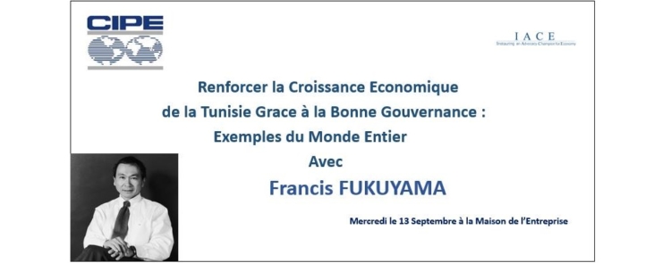 Francis Fukuyama à l&rsquo;IACE