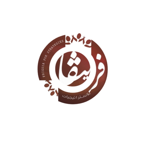 Association Friguia pour les Stratégies