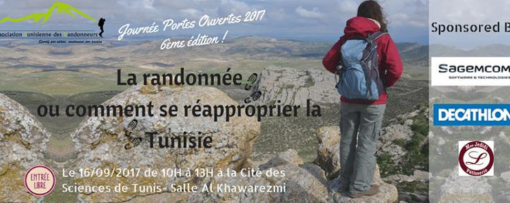 Journée Portes Ouvertes 6ème édition