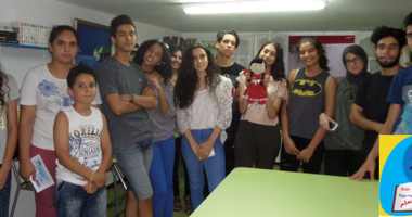 MYRIEM, Citoyenne du Monde