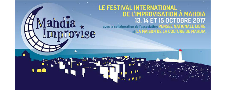 Mahdia Improvise 2017