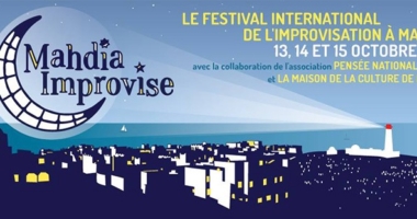 « Mahdia Improvise », le Festival International de l&rsquo;Improvisation