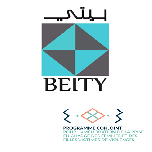 L&rsquo;association BEITY lance un appel à consultation