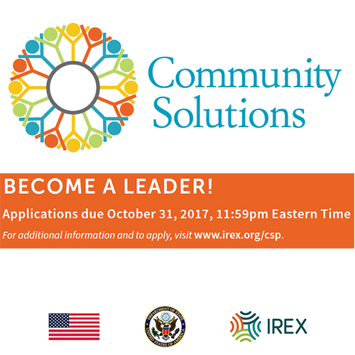 U.S. Department of State’s Bureau of Educational and Cultural Affairs (ECA) & IREX lancent un appel à candidatures pour le Community Solution Program