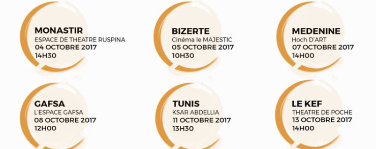 Tfanen – Tunisie Créative – Journées d&rsquo;information